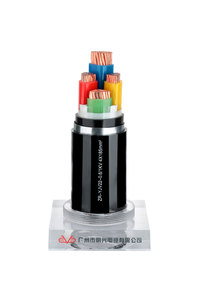 低壓電纜—ZR-YJV
