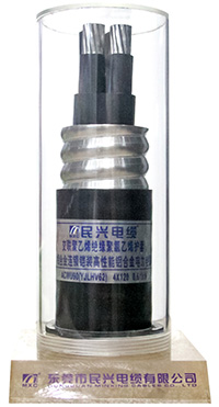 鋁合金電纜