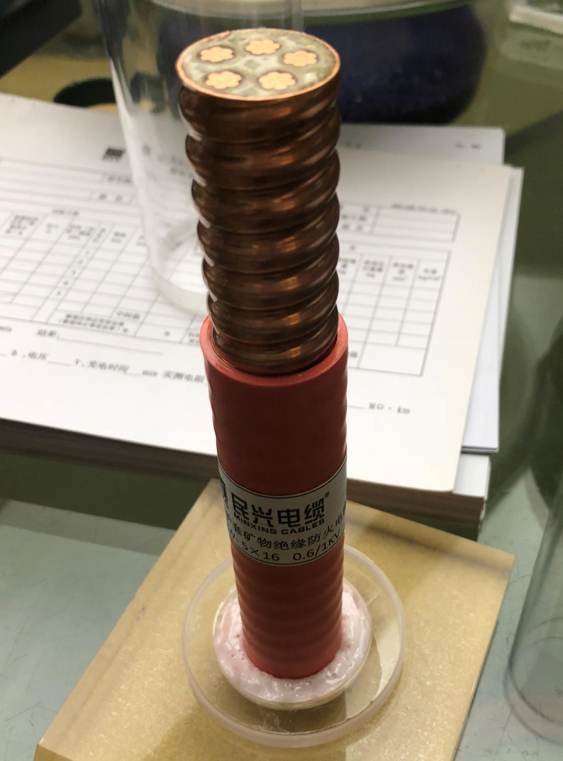 (柔性)軋紋銅護(hù)套無機(jī)礦物絕緣電纜