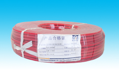 鋁芯聚氯乙烯絕緣聚氯乙烯護套圓形電纜